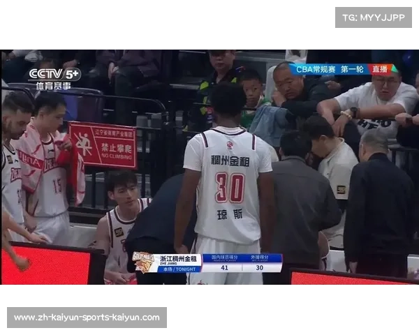 奥运会篮球赛场:顶级球队争锋激战赛场激情碰撞 奥运会篮球赛场:顶级球队争锋激战赛场激情碰撞