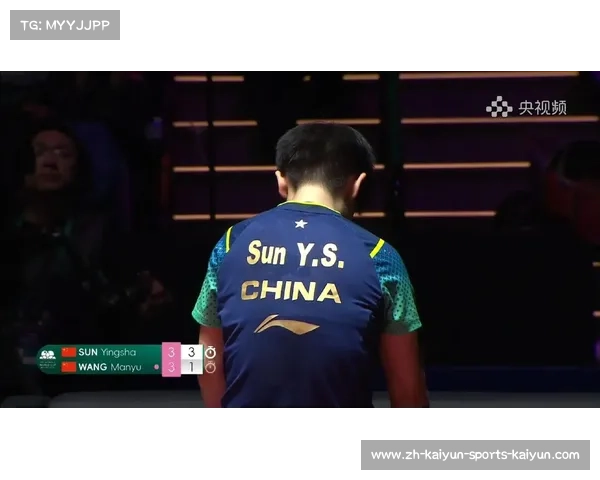 孙颖莎强势卫冕乒乓球世界杯女子单打冠军 再创辉煌 孙颖莎强势卫冕乒乓球世界杯女子单打冠军 再创辉煌