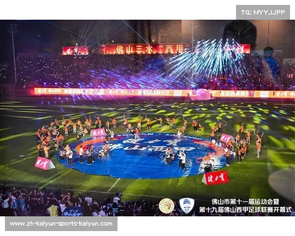 奥运赛场男子足球激战开幕 梦想与荣耀共谱青春篇章 奥运赛场男子足球激战开幕 梦想与荣耀共谱青春篇章