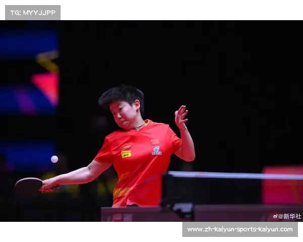 孙颖莎成功卫冕乒乓球世界杯女单冠军 彰显乒坛巾帼风采再创新高 孙颖莎成功卫冕乒乓球世界杯女单冠军 彰显乒坛巾帼风采再创新高