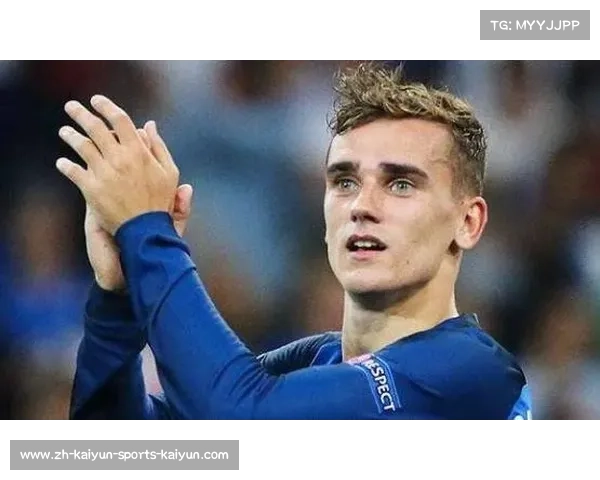 安托万·格里兹曼:突破边界的全能锋线天才与战术多面手 安托万·格里兹曼:突破边界的全能锋线天才与战术多面手