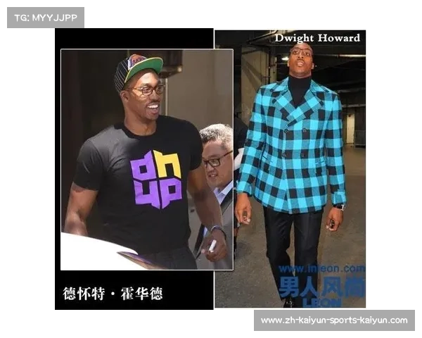 德怀特·霍华德重返NBA强势归来 能否再次主宰内线成就辉煌 德怀特·霍华德重返NBA强势归来 能否再次主宰内线成就辉煌