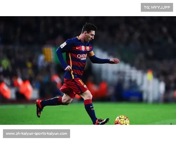 梅西：从巴萨传奇到世界之巅的足球巨星辉煌之路