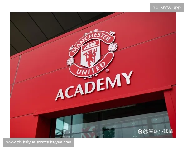 曼联官网中文网